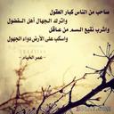 ابو خالد (@000Meed) Twitter