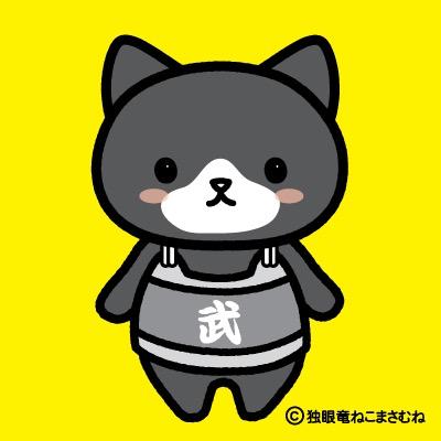 kugurekokkuri3's profile picture. ツイッター初心者です。娘に 教えてもらいながら やってます(^^) 普通に働いている多忙なオジさんなので フォローが遅くなることあります^^; ワンコやニャンコの動画大好き^ ^ ユルキャラ大好き(特にヒコにゃん) 可愛いもの全般に好き(^O^)／ 時々 広告混ぜてるけど 気に入らなかったらスルーしてね^_^;