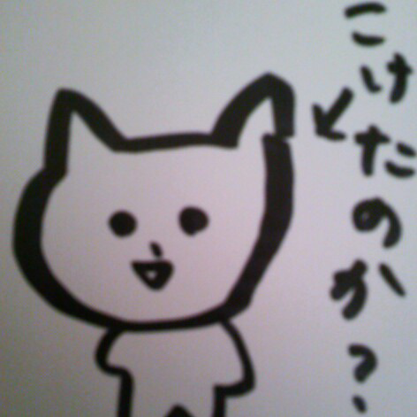 こじこじ (@elsas77) / Posts / X