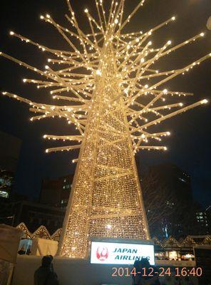 csy_steven's profile picture. UTP PE JAN 12 I Secretary SPE-UTP-SC