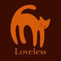Loveless_guitar Profile Picture