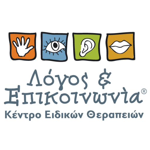 logosepikinonia's profile picture. Κέντρο Ειδικών Θεραπειών: έργο-λόγος-αγωγή-συμβουλευτική / 210 5725295