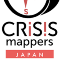 CrisisMappers Japan(@crisismappersjp) 's Twitter Profile Photo