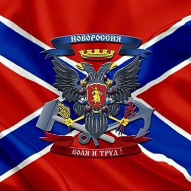 Dedicated to the preservation of the Federal State of Novorossiya, and all her holdings. Never slowing, and always fighting to save her people and her warriors.