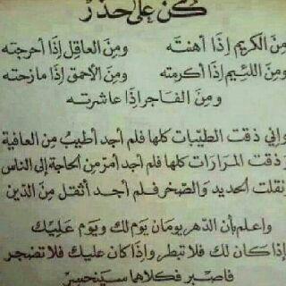 seham1981's profile picture. 