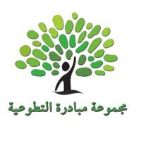 مجموعة مبادرة (@gmmobadrah) 's Twitter Profile