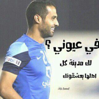 ‏‏‏‏‏‏‏‏‏‏‏عآاشقهه للكيآن الازرق ♥1957...الخاص ممنوووع‏