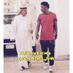 ماجد الحربي (@abo_mesh3al18) Twitter profile photo ماجد الحربي (@abo_mesh3al18) Twitter profile photo