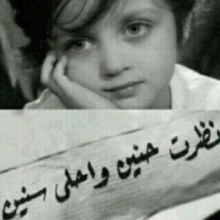 5WA_A6R's profile picture. 