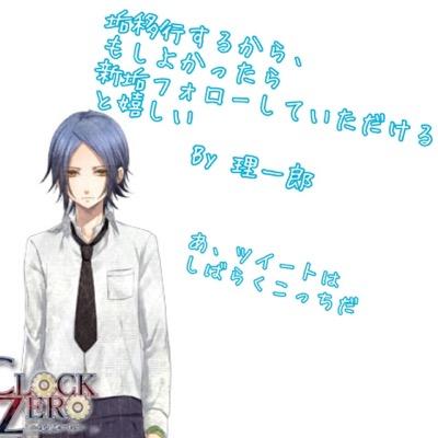 しゃるこ 垢停止(nanaはこちら)さんのプロフィール画像
