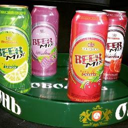 Beer Mix Chile On Twitter Beermixchile 4 Ricos Sabores Frambuesa Guinda Granada Y Limon Cnnchile Pruebala Leonardofarkas No Te Arrepentiras Http T Co Ajdq3tvp1i