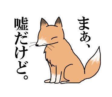 新宿提督＠琥珀と翡翠公式さんのプロフィール画像