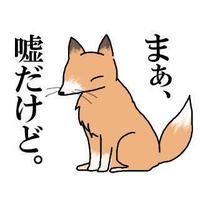 新宿提督＠琥珀と翡翠公式 (@bluemoon_hati) 's Twitter Profile Photo