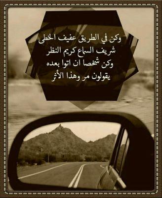 alhanooah20's profile picture. اللَّهُمَّ أَطِلْ حَيَاتِي عَلَى طَاعَتِكَ، وَأَحْسِنْ عَمَلِي، وَاغْفِرْ لِي.