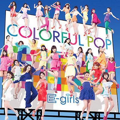 E Girls 可愛いお宝画像まとめ Egirls Lover のツイプロ E Girls 可愛いお宝画像まとめ Egirls Lover のツイプロ