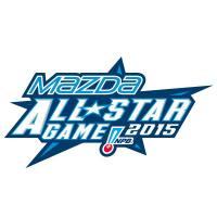 プロ野球マツダオールスターゲーム (@npb_allstargame) 's Twitter Profile