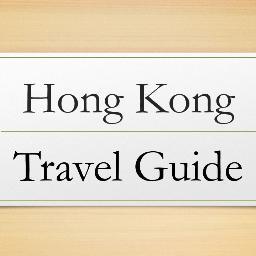 HongKong TravelGuide