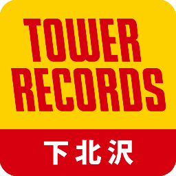 タワーレコード下北沢店 拡散希望 フリーサンプラー募集 無料音源のみ最大30枚まで 配布期間 5 18 25日 形状 自由 直接持ち込み 郵送禁止 連絡の取れる情報 名刺など も添えて 返却は致しません 当日も大募集中 是非お待ちしてます