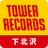 TOWER_Shimokita