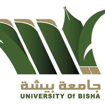 جامعة بيش