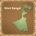 CMO, West Bengal (@cmofficewb) Twitter profile photo CMO, West Bengal (@cmofficewb) Twitter profile photo