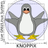 LinuxDistroBattle's icon