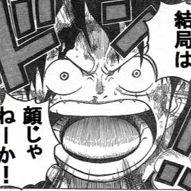 結局のところbot Kekkyknotokoro Twitter 結局のところbot Kekkyknotokoro Twitter