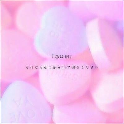 恋愛 片思い No Twitter 幼なじみ 恋に芽生える瞬間が一番おおい関係 こいつになら何でも言える 恥ずかしいこともいえる お前にぐらいぞ こんなのいえるの ってひとがいるのならその人を手放してはだめだ もし その幼なじみがうざい とか想う日が絶対にくる