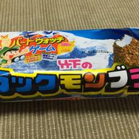 (-｡-; (@henlymcz) 's Twitter Profile Photo