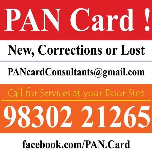 PAN Card ! 98302 21265
New, Corrections or Lost
PANcardConsultants@gmail.com