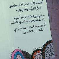 ....... (@joom_05) 's Twitter Profile