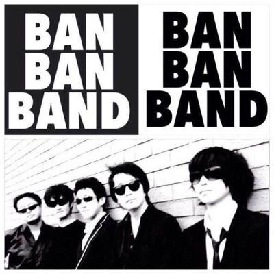 相模原のガッツリロック、ガッツリポップスバンド。KUWATABAND、桑田佳祐絡みの楽曲。9/18は漢祭 BANBANBAND公式サイト