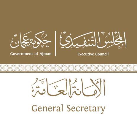 General Secretary of Executive Council  🔸Instagram : ajman_ec