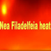Nea Filadelfeia Heat (@filadelfeiaheat) Twitter profile photo Nea Filadelfeia Heat (@filadelfeiaheat) Twitter profile photo