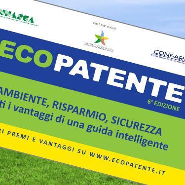 L'obiettivo di Ecopatente è creare consapevolezza sul tema dell'ambiente e diffondere informazioni sull'utilizzo corretto ed ecosostenibile dell'autovettura.