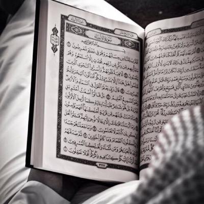زاحم معاصيك بالطاعات .. ولا تنسى ذكر الله ❤️