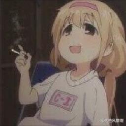 iichenbf's profile picture. ScatOrc