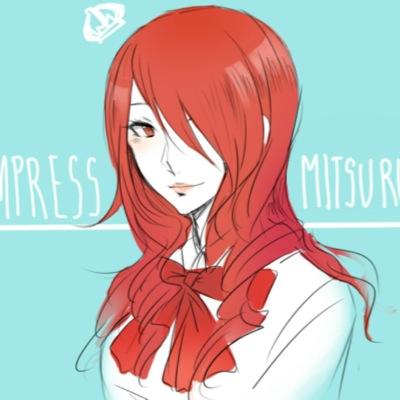 Mitsuru Kirijo - Wikipedia