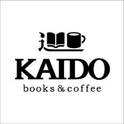 「KAIDO books & cooffee」による公式つぶやきです。主に店主がつぶやきます
【生スコーン】はお電話一本でお取り置き、ご予約がオススメです!