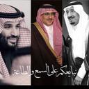 عبدالله الهاجري (@0597855277a90) Twitter