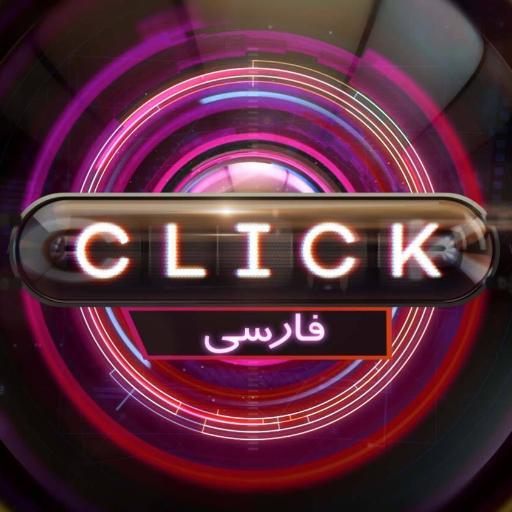 persianclick Profile Picture