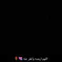 صدقه لفيصل الثبيتي (@13may2015) Twitter