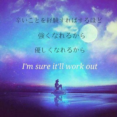 StUtH4SsTXUqTCC's profile picture. 東部中→丸修1年【剣道部】ドリ車とか大好きです♡ 気軽にフォローよろw