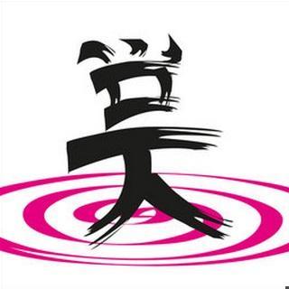 RainsP3's profile picture. #PublicPrivatePtns P3-Acquisitions and Finance-Real Estate-Investment Banks in LA/NYC disclosed on inquiry- K Labbe aka Sheff or@co-ventures.com-6027954434