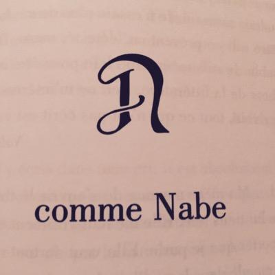 Extraits de l'oeuvre de Marc-Édouard Nabe.