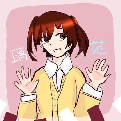璃苑@6月3日爆誕さんのプロフィール画像