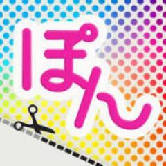 murabito300's profile picture. マインクラフト大好き厨です　　　　　一応動画も出してますのでよろしくお願いします