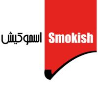 Smokish(@Smokish1) 's Twitter Profile Photo