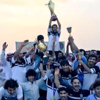 فريق الريان-القيصومة (@fc_alrryan) 's Twitter Profile