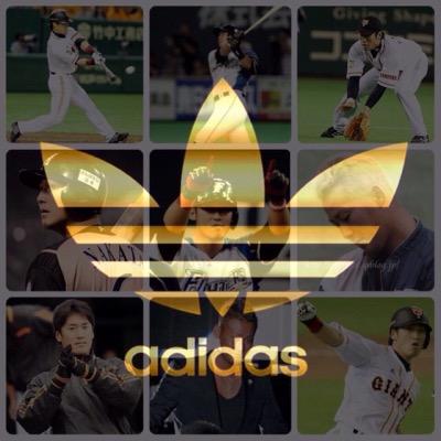 野球好き☞中学野球部☞巨人☞片岡治大☞adidasprofessional